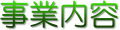 Ɠe
