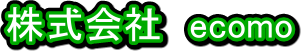 Ё@ecomo